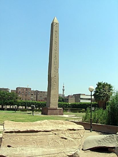 เสาโอเบลิสก์ที่เก่าแก่ที่สุดในโลก คือ  โอเบลิสก์ของฟาโรห์ซีนุสเร็ตที่ 1 (The Obelisk of Senusret I)
